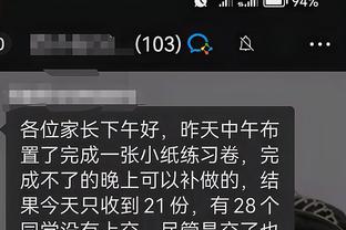 江南手游app在哪下载安全截图2